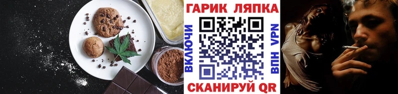 купить наркоту  Нытва  это какой сайт  Cannafood марихуана 