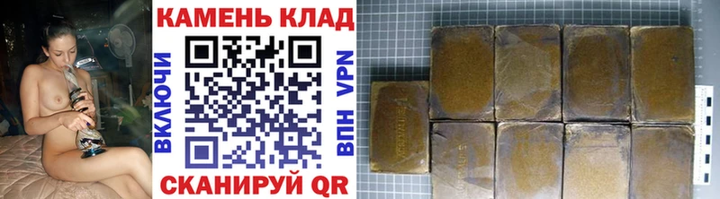ГАШ VHQ  Нытва 