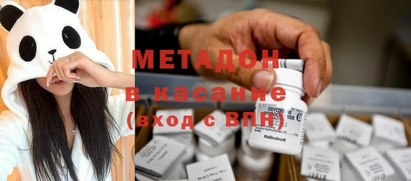 гидра Алексеевка