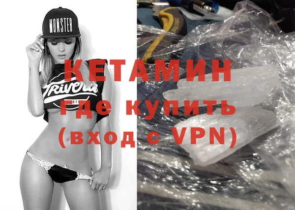 гидра Алексеевка