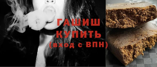 спиды Осташков